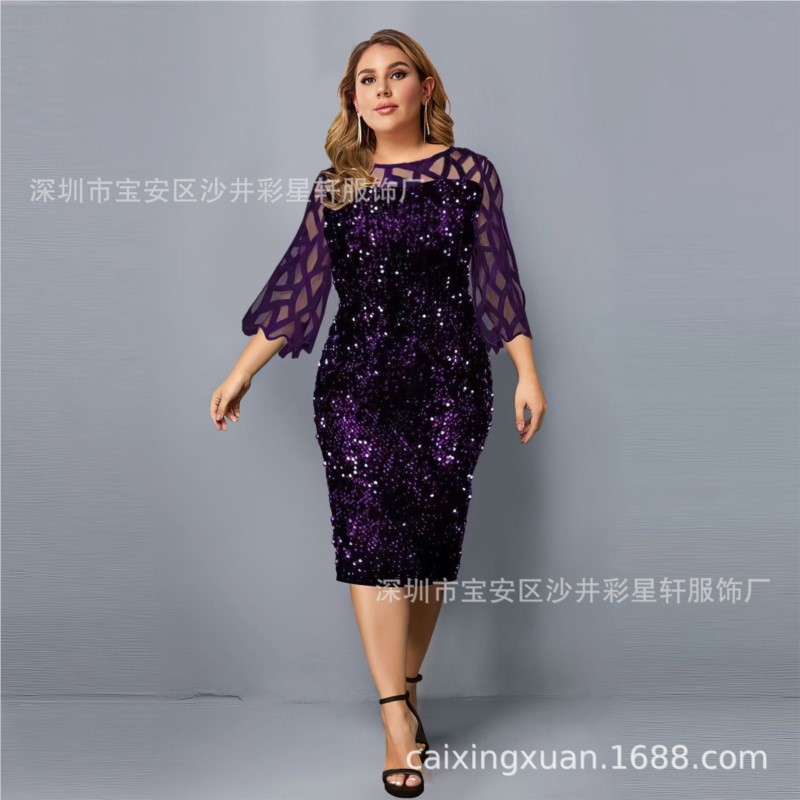 2025 슬림 드레스 패키지 힙 베스티도스 스팽글 드레 - Women'S Fashion Trends Autumn 2025 리뷰 및 가격